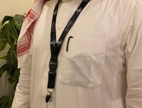 حبل خاص بموظفين وزارة الصحة