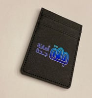 حامل بطاقة جلد لون اسود مغناطيس للجيب