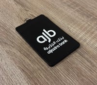 حامل بطاقة خاص بموظفين البنوك