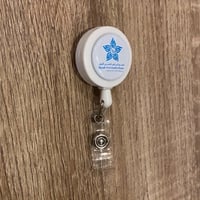 تعليقة بلاستيك لون ابيض 25 مل