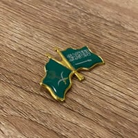 بروش علم السعودية ورؤية معدن مشبك ( عر ض 3.8سم ارت...