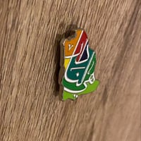 بروش اليوم الوطني السعودي 92 هي لنا دار معدن مغناط...