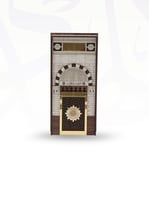 صندوق باب الحرم النبوي