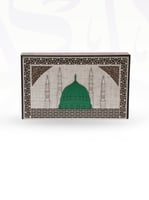 صندوق قبة المدينة المنورة
