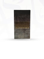 لوحة الشهادة صغير