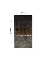 لوحة الشهادة صغير