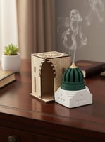 مبخرة قبة المدينة المنورة