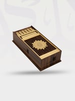 صندوق باب الحرم