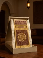 درع بوابة الحرم النبوي