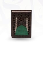 صندوق قبة المدينة المنورة