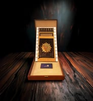 درع بوابة الحرم النبوي