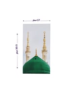 لوحة قبة المدينة المنورة