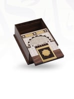 صندوق باب الحرم النبوي- صغير