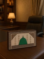 صندوق قبة المدينة المنورة