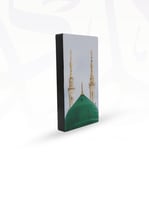 لوحة قبة المدينة المنورة