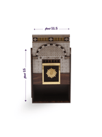 صندوق باب الحرم النبوي- صغير