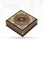 صندوق زخرفة القبب