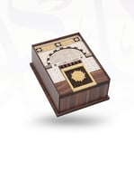 صندوق باب الحرم النبوي- صغير