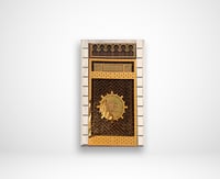 درع بوابة الحرم النبوي