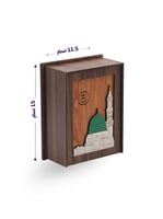 صندوق ختم النبوة