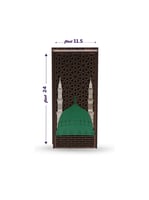 صندوق قبة المدينة المنورة