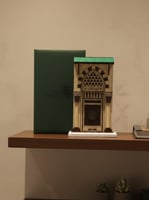 مجسم بوابة الحرم كبير