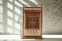 مجسم روشان المدينة