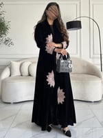 مخمل تطريز بالامام