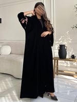 قصه بالكم شتوي