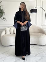 شك بالكم مخمل