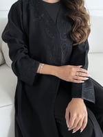 كريب تطريز بالامام