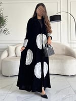 مخمل تطريز بالامام