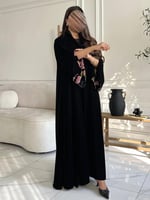 قصه بالكم شتوي