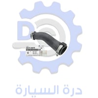 خرطوش مبرد تيربو فوق مكينة 1.6 أصلي.