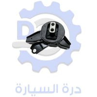 كرسي قير سنتافي 13-16 اصلي