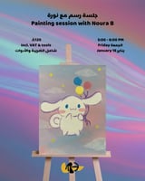 Paint w/ Noura [Jan 16]