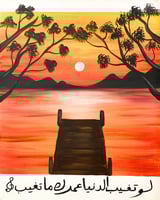 Paint w/ Lolwa [Aug 15]