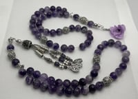 سبحة مقاس mm 10