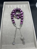 مسبحة X سوار