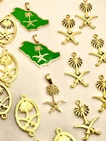 شعار السعودية حسب الطلب