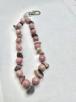 ميدالية ملتكرة سوارة تعليقة جوال 1X3