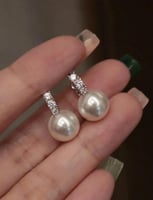 أقراط اللؤلؤ