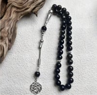 مسبحة الفخامة 33 خرزة بعدة ألوان اختار اللون المفض...