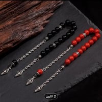 سبحة يوناني أونيكس موديل 2