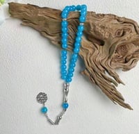 مسبحة عين القط 33 ، 50 خرزة