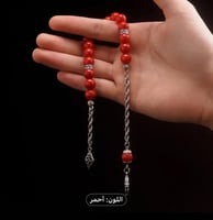 سبحة يوناني أونيكس موديل 2