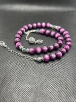 مسبحة X سوار