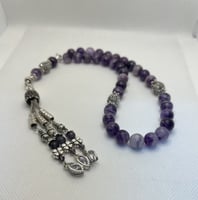 سبحة مقاس mm 10