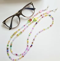 سلسلة نظارة