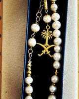 مسبحة حبات اللؤلؤ 33 حبة